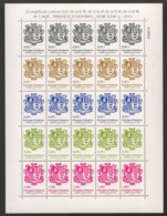 Andorra - 2014 - N°Yv. 399 à 403 - Série Armoiries En Feuilles / Complete Sheets - Neuf Luxe ** / MNH / Postfrisch - Unused Stamps