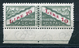 Repubblica Di San Marino  -  1965 -- 10 Lire Pacchi  Sass. 42 ** MNH - Pacchi Postali