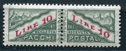Repubblica Di San Marino  -  1965 -- 10 Lire Pacchi  Sass. 42 ** MNH - Spoorwegzegels