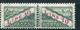 Repubblica Di San Marino  -  1965 -- 10 Lire Pacchi  Sass. 42 ** MNH - Spoorwegzegels