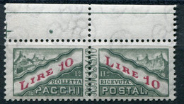 Repubblica Di San Marino  -  1965 -- 10 Lire Pacchi  Sass. 42 ** MNH - Spoorwegzegels