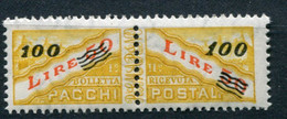 Repubblica Di San Marino  -  1965 -- 100 Lire Pacchi  Sass. 44 ** MNH - Spoorwegzegels