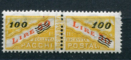 Repubblica Di San Marino  -  1965 -- 100 Lire Pacchi  Sass. 44 ** MNH - Pacchi Postali