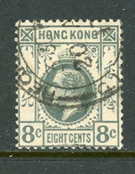 Hong Kong  USED 1912-14 WM3 - Gebruikt