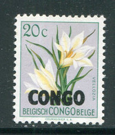 CONGO- Y&T N°384- Neuf Sans Charnière **(fleurs) - 1960-1964 Republiek Congo