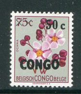 CONGO- Y&T N°387- Neuf Sans Charnière **(fleurs) - 1960-1964 Republiek Congo