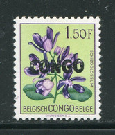 CONGO- Y&T N°389- Neuf Sans Charnière **(fleurs) - 1960-1964 Republiek Congo