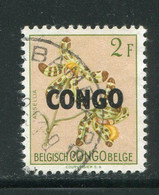 CONGO- Y&T N°390- Oblitéré (fleurs) - 1960-1964 Republiek Congo