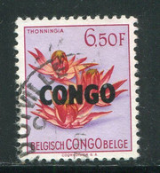 CONGO- Y&T N°394- Oblitéré (fleurs) - 1960-1964 Republiek Congo