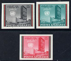 Afghanistan 1961 United Nations Imperf Set Of 3 U/m - Afghanistan