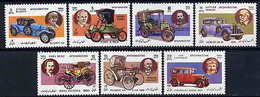 Afghanistan 1984 Motor Cars Perf Set Of 7 U/m, SG 977-83* - Afghanistan