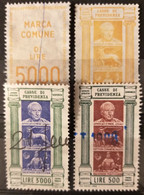 B13) ITALIA MARCHE DA BOLLO PREVIDENZA LOTTO USATI - Revenue Stamps