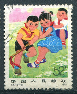 Chine 1975 - YT 2000 (o) - Usati