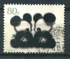 Chine 1985 - YT 2727 (o) - Oblitérés