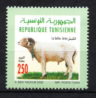 2003- Tunisia - Fauna And Flora In Tunisia : Ram- MNH** - Farm