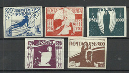 RUSSLAND RUSSIA 1922 Local Issue Odessa Famine Relief Hungerhilfe, 5 Stamps, Imperforated * - Zuid-Russisch Leger