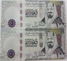 Saudi Arabia 200 Riyals 2021 P-New UNC 2 Notes Same Last Numbers - Arabie Saoudite