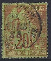 FRANCE COLONIE émissions Générales N° 52 Obl POINTE A PITRE GUADELOUPE - Alphée Dubois