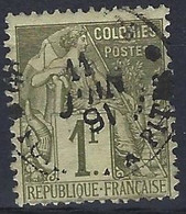 FRANCE COLONIE émissions Générales N° 59 Obl POINT A PITRE GUADELOUPE - Alphee Dubois