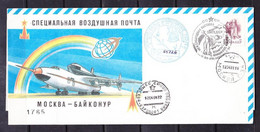 EX STAMPS 21-04-03 SPECIAL AIRMAIL COVER № 65726 "30 YEARS OF 1st FLIGHT TO SPACE". - Autres & Non Classés