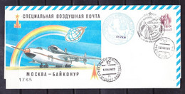 EX STAMPS 21-04-03 SPECIAL AIRMAIL COVER № 65726 "30 YEARS OF 1st FLIGHT TO SPACE". - Other & Unclassified