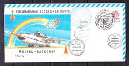 EX STAMPS 21-04-05 SPECIAL AIRMAIL COVER № 63720 "30 YEARS OF 1st FLIGHT TO SPACE". - Andere & Zonder Classificatie