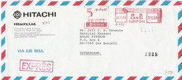 Japan Luchtpostbrief Expresse Uit 1984 Met Roodfrankering (1206) - Other & Unclassified