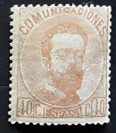 ESPANA ESPAGNE SPAIN 1872, Amedeo I , Yvert No 124 ,  40 C Brun Orange,  Neuf ** MNH  TB - Ungebraucht