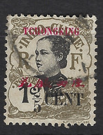 Z - TCHONG-KING YT 85 Oblitéré - Used Stamps