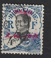 Z - HOI-HAO  YT 51 Oblitéré - Used Stamps