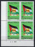 Maroc Coins Datés YT 977 " Au Profit Des Palestiniens " Neuf** Du 2.5.1984 - Morocco (1956-...)