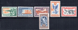 Serie Nº A-8/14 Falta 13  Grecia - Unused Stamps