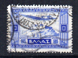 Sello Nº A- 18  Grecia - Used Stamps