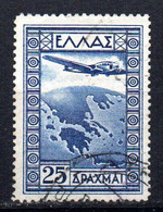 Sello Nº A- 20  Grecia - Used Stamps