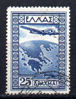 Sello Nº A- 20  Grecia - Usati