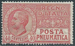 1925 REGNO POSTA PNEUMATICA 40 CENT MNH ** - RE18-3 - Poste Pneumatique