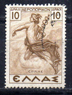 Sello Nº A-26  Grecia - Used Stamps