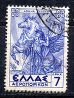 Sello Nº A-25  Grecia - Used Stamps