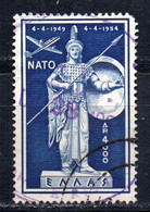 Sello Nº A-68 Grecia - Used Stamps