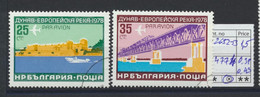 4774 - 4777 Bulgaria 1979 Different Stamps Donau River Football Russia - Sonstige & Ohne Zuordnung