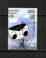 LOTE 2183  ///  ESPAÑA  2020  DISELLO 2020          ¡¡¡ OFERTA - LIQUIDATION - JE LIQUIDE !!! - Used Stamps