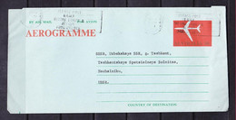 EX STAMPS 21-04-16 AEROGRAMME FROM AUSTRALIA TO UZBEKSKAYA SSR, TASHKENT, SPECIAL HOSPITAL 09.05.1979. - Covers & Documents