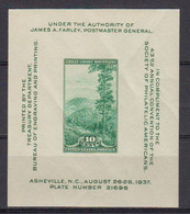 Etats Unis 1937 Yvert Bloc 7 ** Neuf Sans Charniere - Unused Stamps