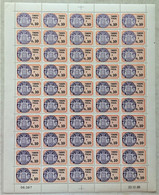 FISCAUX MONACO SERIE UNIFIEE  Feuille 50 Timbres (**) Du N°85 0F10  Orange Et Violet  Coin Daté 23 12 88 C0TE 250€ - Fiscaux