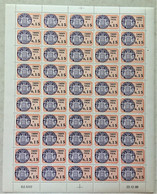 FISCAUX MONACO SERIE UNIFIEE  Feuille 50 Timbres (**) Du N°88 A 0F50  Orange Et Violet  Coin Daté  25 03 88 C0TE 250€ - Fiscale Zegels