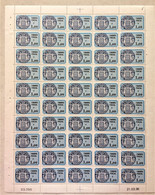 FISCAUX MONACO SERIE UNIFIEE  Feuille 50 Timbres (**) Du N°89 1F00  Bleu F0nccé  Coin Daté  21 036 - Steuermarken