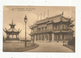 Cp, Belgique , BRUXELLES , PARC DE LAEKEN , Le Restaurant Chinois ,vierge - Bossen, Parken, Tuinen