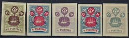 Russia / Wild Levant, 1919, Selection Of 5 ROPIT Stamps, MLHOG (Last 5) + MHOG (1st One) - Vari