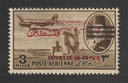 Egypt - 1953 - RARE - Inverted Overprint "Misr & Sudan" - ( King Farouk - Ovpt. 3 Bars / Palestine ) - MNH** - Neufs