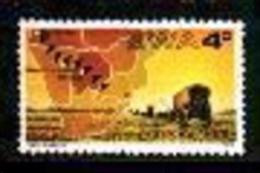 SOUTH WEST AFRICA 1974,  Mint Never Hinged Stamp(s), Dorsland Trek,  Nr(s) 401 - Namibie (1990- ...)